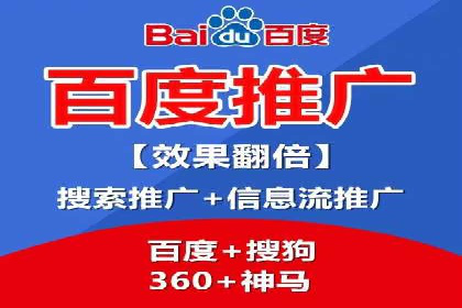 解析抖音信息流代理如何提升广告效果