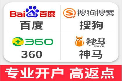 短视频信息流内容创作与用户体验优化